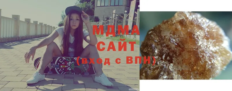 МДМА Molly  Канаш 